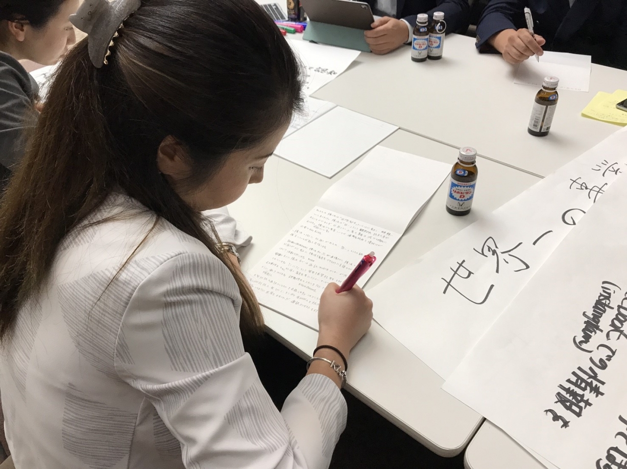 オリエン研修2日目_1